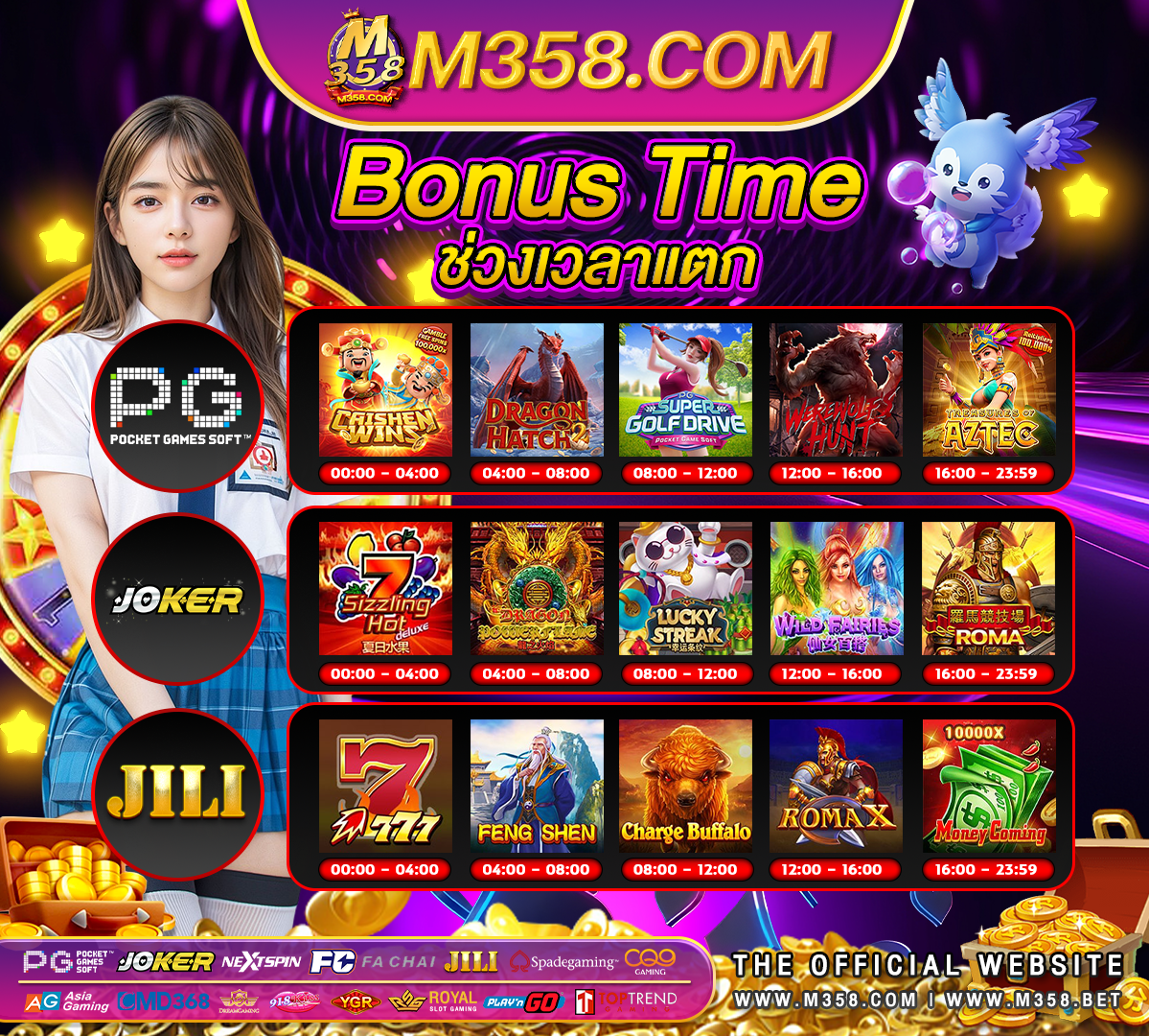 online casino free spins keep what you win